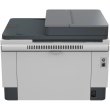 БФП HP LaserJet Tank 2602sdn