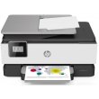 БФП HP OfficeJet Pro 8013 з Wi-Fi