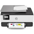 БФП HP OfficeJet Pro 8013 з Wi-Fi