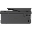 БФП HP OfficeJet Pro 8013 з Wi-Fi