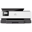 БФП HP OfficeJet Pro 8013 з Wi-Fi