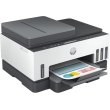 БФП HP Smart Tank 750 з Wi-Fi