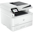 БФП HP LaserJet Pro 4103dw з Wi-Fi