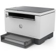БФП HP LaserJet Tank 2602dn