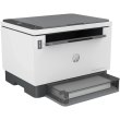 БФП HP LaserJet Tank 2602dn