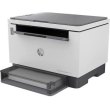 БФП HP LaserJet Tank 1602w з Wi-Fi