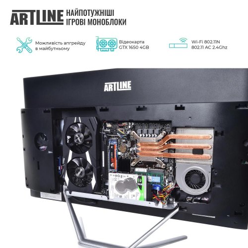 Моноблок ARTLINE Gaming G75 (G75v37)