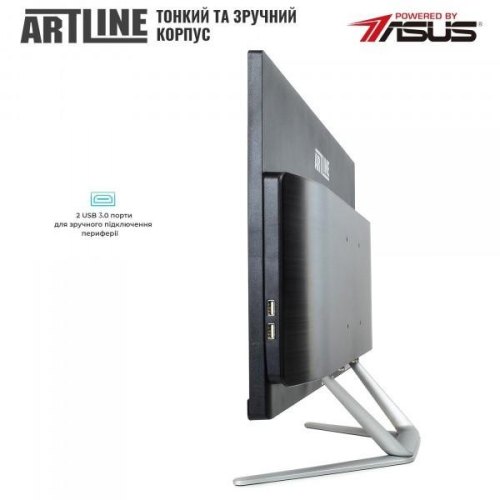 Моноблок ARTLINE Home G71 (G71v19)