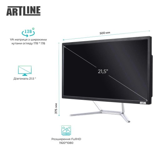 Моноблок ARTLINE Business F29 (F29v14Win)