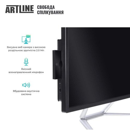 Моноблок ARTLINE Business F29 (F29v14Win)