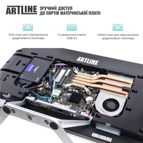 Моноблок ARTLINE Business F29 (F29v14Win)