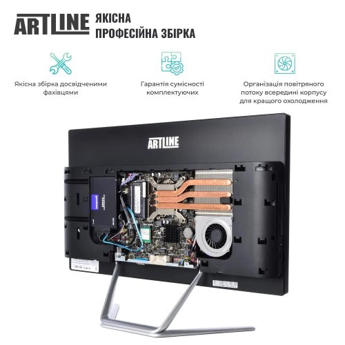 Моноблок ARTLINE Business F29 (F29v14Win)