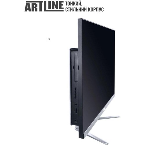 Моноблок ARTLINE Gaming G75 (G75v38)