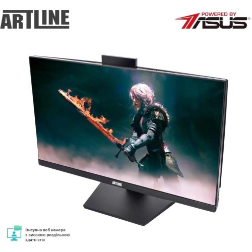 Моноблок ARTLINE Home G43 (G43v30)