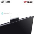 Моноблок ARTLINE Home G43 (G43v31Win)