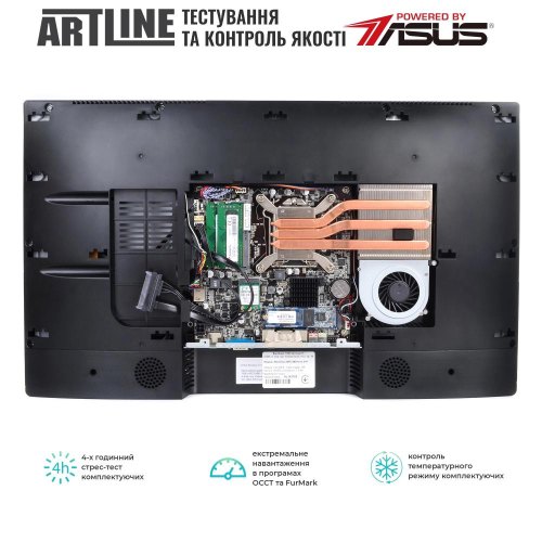 Моноблок ARTLINE Home G43 (G43v31Win)