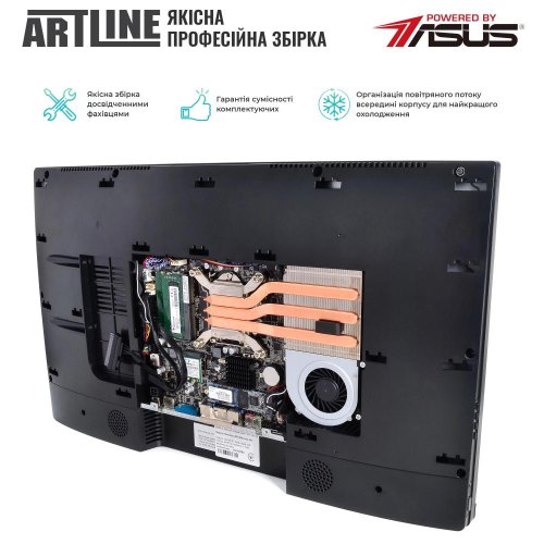 Моноблок ARTLINE Home G43 (G43v31Win)