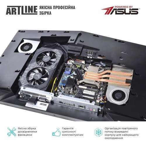 Моноблок ARTLINE Gaming G77 (G77v44)