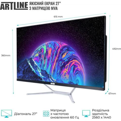 Моноблок ARTLINE Gaming G77 (G77v47)