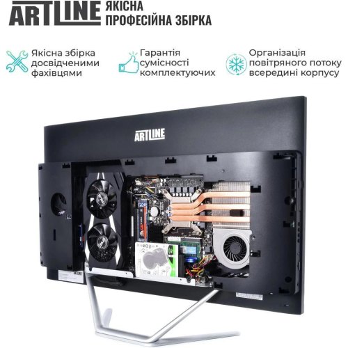 Моноблок ARTLINE Gaming G77 (G77v47)