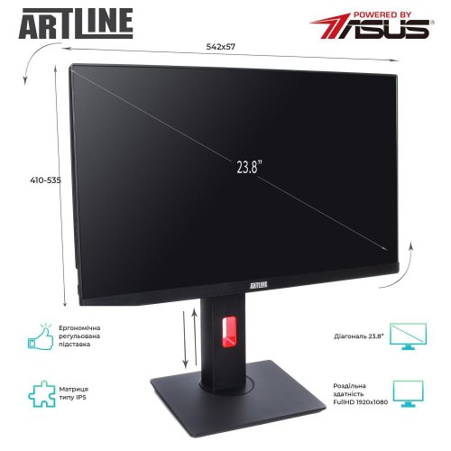 Моноблок ARTLINE Home G43 (G43v18Win)