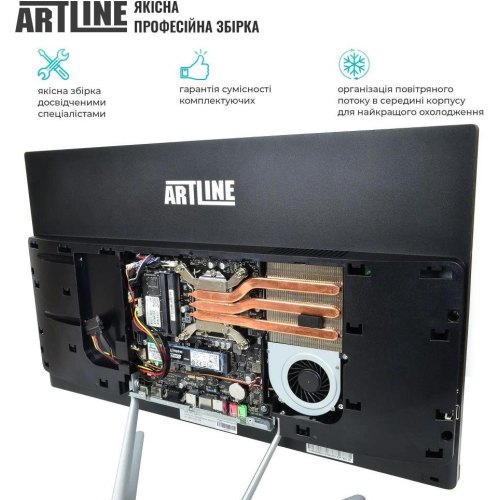 Моноблок ARTLINE Business G44 (G44v18)