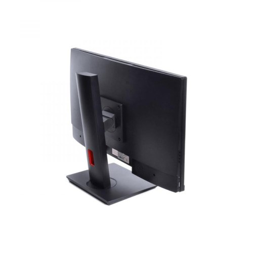 Моноблок ARTLINE Home G43 (G43v20)