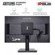 Персональний комп'ютер ARTLINE Business B14 (B14v09Win+B24F75-VA)