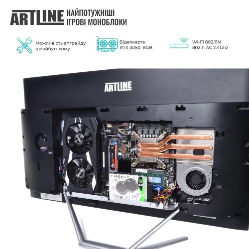 Моноблок ARTLINE Gaming G77 (G77v34Win)