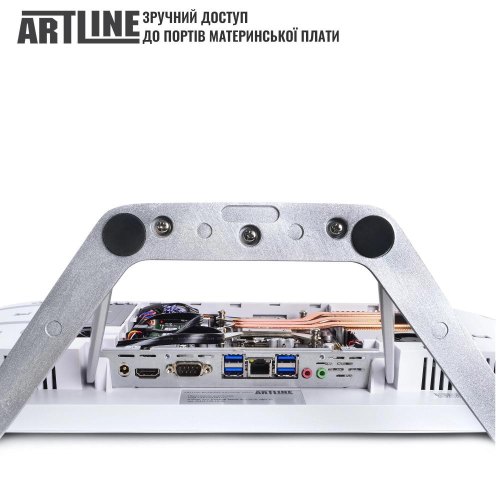 Моноблок ARTLINE Home G41 (G41v25w)