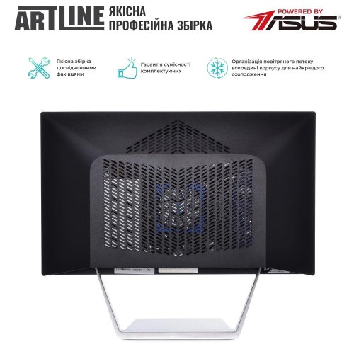 Моноблок ARTLINE Business M67 (M67v05Win)