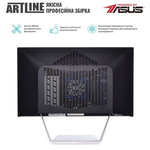 Моноблок ARTLINE Business M65 (M65v08)