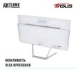 Моноблок ARTLINE Business F28 (F28v02)
