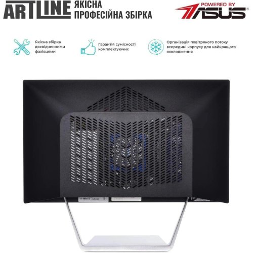 Моноблок ARTLINE Business M66 (M66v11)