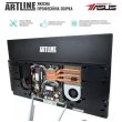 Моноблок ARTLINE Home G71 (G71v18)