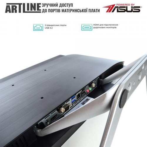 Моноблок ARTLINE Home G73 (G73v18)
