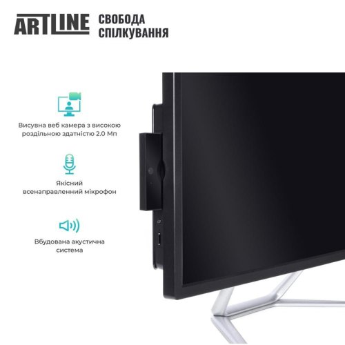 Моноблок ARTLINE Business F28 (F28v08Win)