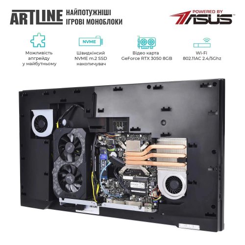 Моноблок ARTLINE Gaming G77 (G77v38)