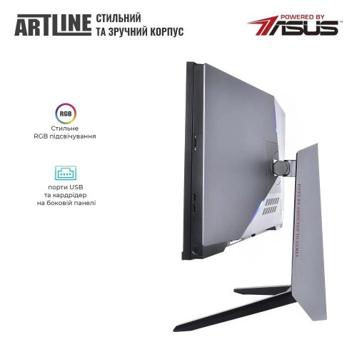 Моноблок ARTLINE Gaming G77 (G77v38)