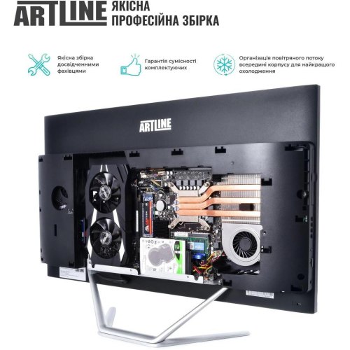 Моноблок ARTLINE Gaming G75 (G75v44)