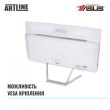 Моноблок ARTLINE Business F29 (F29v02Win)