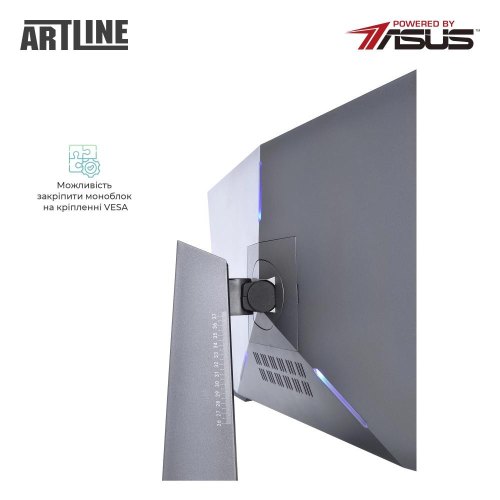 Моноблок ARTLINE Gaming G75 (G75v33)