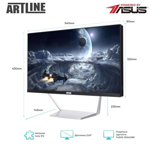 Моноблок ARTLINE Business M65 (M65v07)