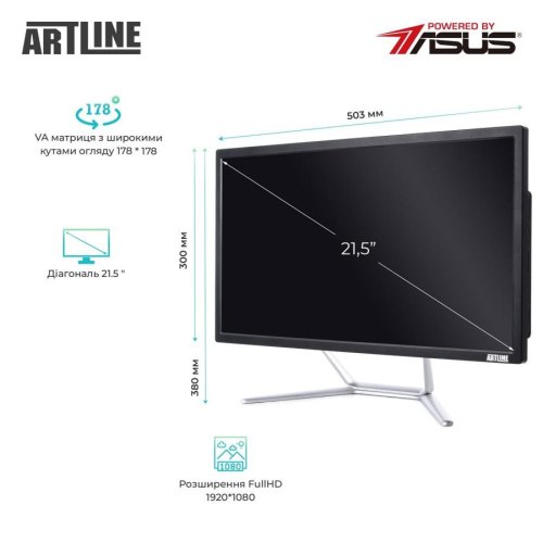 Моноблок ARTLINE Business F27 (F27v08Win)