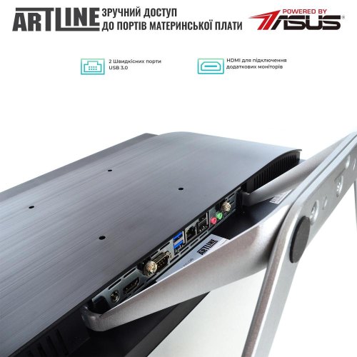 Моноблок ARTLINE Home G41 (G41v26)
