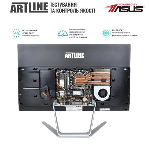 Моноблок ARTLINE Home G41 (G41v26)