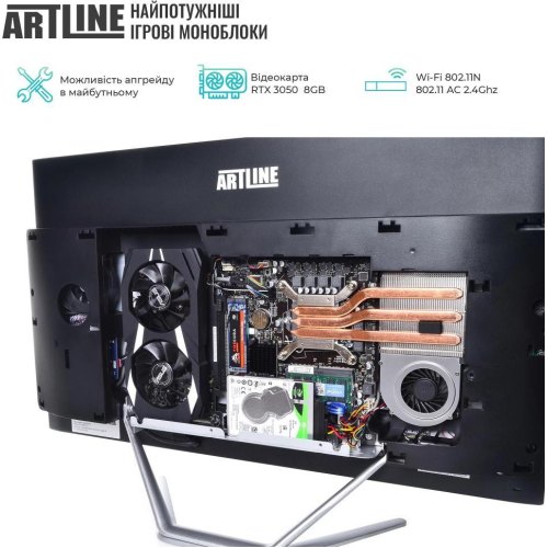Моноблок ARTLINE Gaming G77 (G77v40)