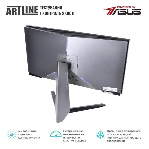 Моноблок ARTLINE Gaming G75 (G75v42)