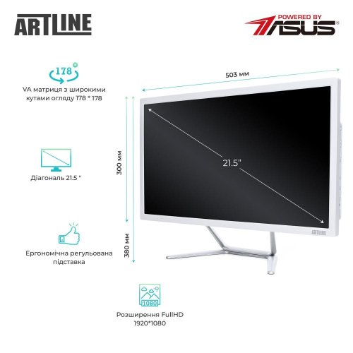 Моноблок ARTLINE Business F29 (F29v02)