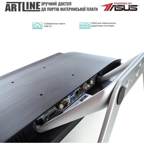 Моноблок ARTLINE Home G41 (G41v24)